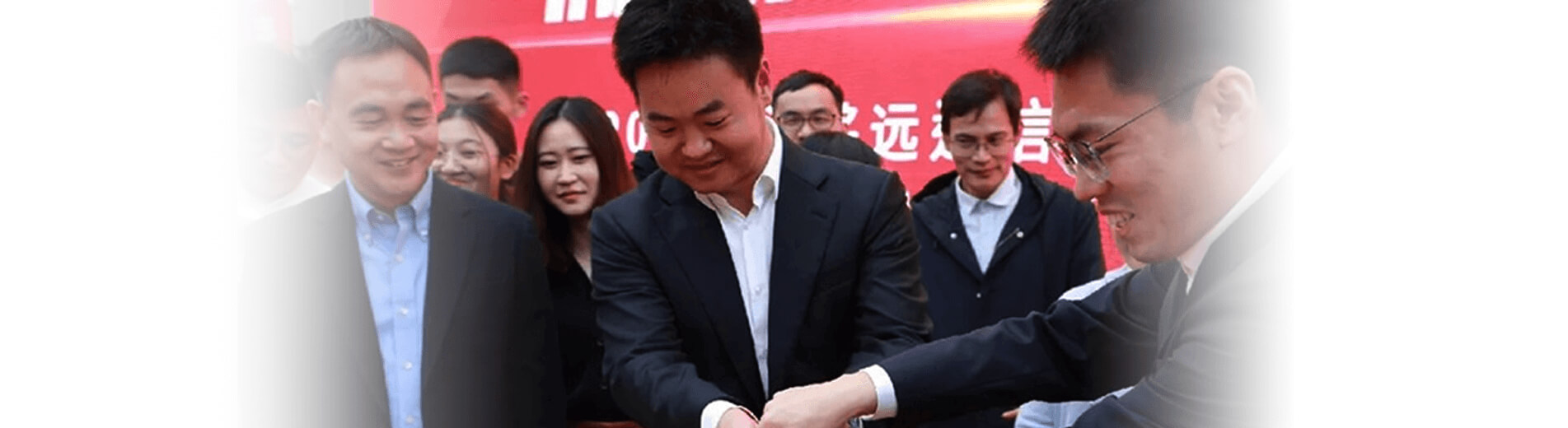 mk体育十周年 | 致力于为全球物联网发展作出卓越贡献