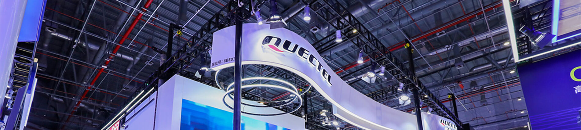 上海车展隆重登场，mk体育带您“驶”入5G+C-V2X新时代