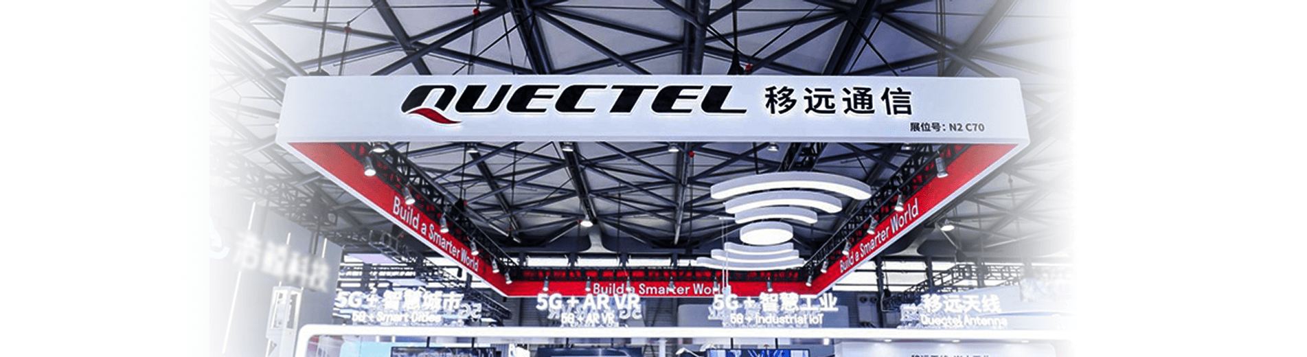 MWC上海 | mksports5G风头正劲，加速赋能千行百业