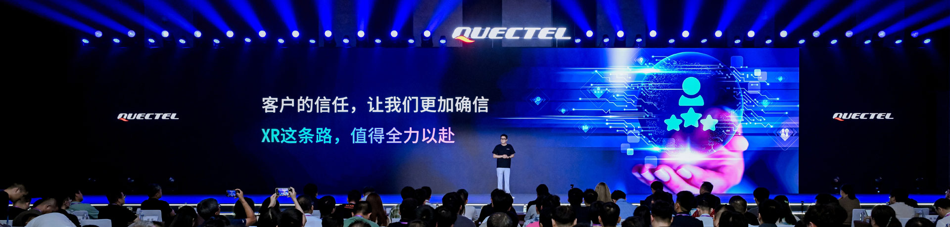 mk体育全面入局XR：发布Hawk+Dolphin产品矩阵，打通XR从参考设计到规模量产的最后一公里