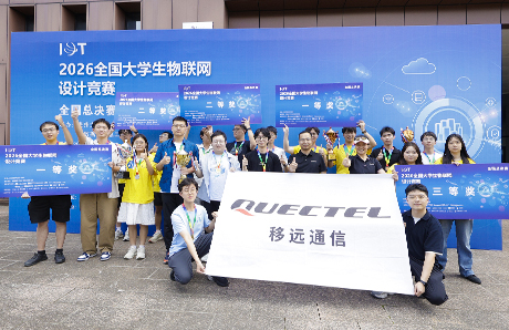mksports大学计划×2026物赛，看Z世代如何用mksports方案演绎“硬核浪漫”