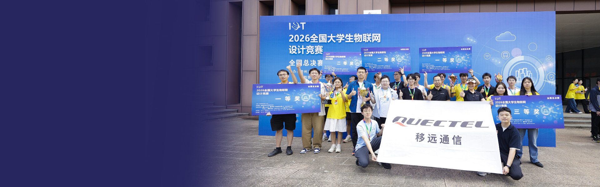 mksports大学计划×2026物赛，看Z世代如何用mksports方案演绎硬核浪漫"